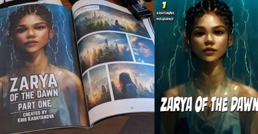 Gambar pada komik Zarya of the Dawn yang dihasilkan oleh Kris Kashtanova dengan menggunakan Midjourney.